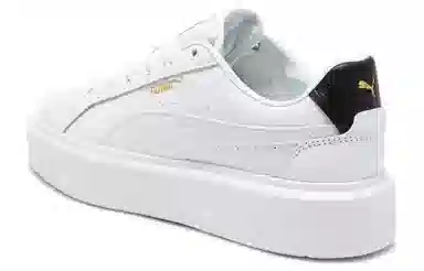 PUMA OSL PRO White