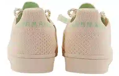 Pharrell x adidas Originals Superstar Primeknit