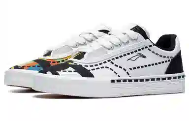 OSWALD x LiNing 5050