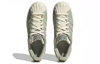 adidas Superstar Ayoon