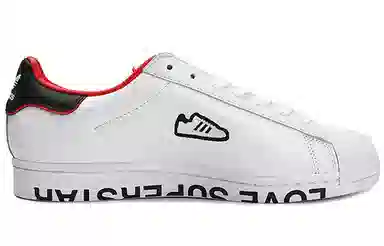 adidas Superstar