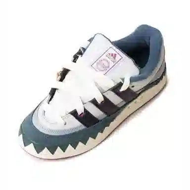 adidas Adimatic Halloween