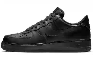 Nike Air Force 1 Vlad