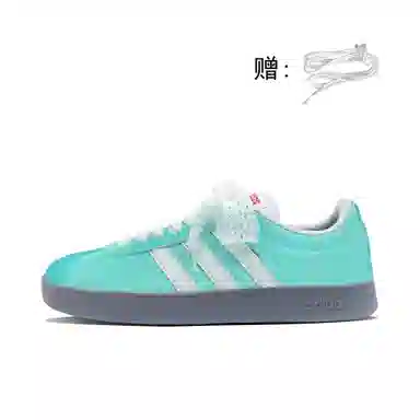 adidas Vl Court Classic