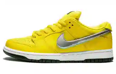 Nike Dunk SB diamond supply co canary diamond (friends and family)