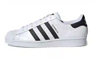 adidas Superstar