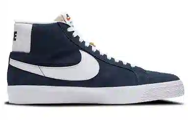 Nike Blazer SB Zoom Deep Sea Blue