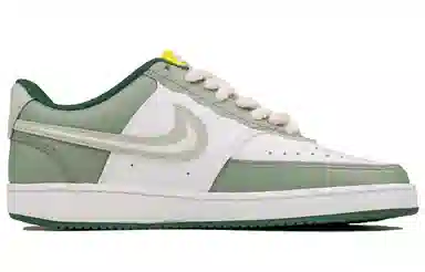 Nike Court Vision 1 RISK