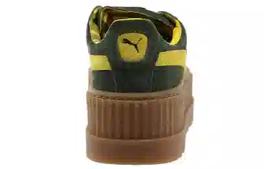 PUMA Rihanna Fenty Cleated Creeper Suede Green