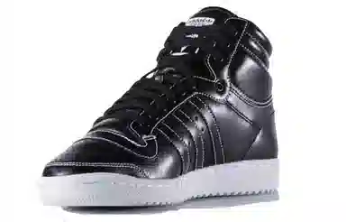 adidas Originals Top Ten