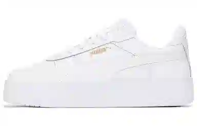 PUMA Carina Street