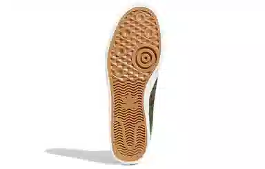 adidas originals NIZZA Hi Rf