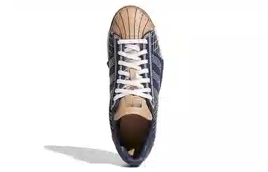 adidas Superstar 82 "Sashiko"