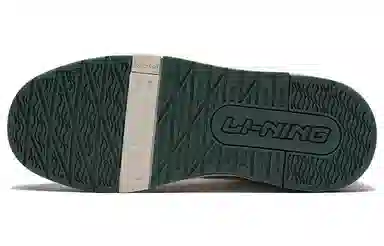 LiNing 001 Btc White Green