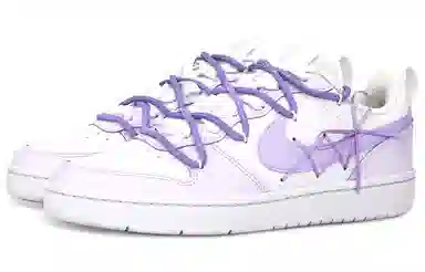 Nike Court Borough Low 2 White Purple