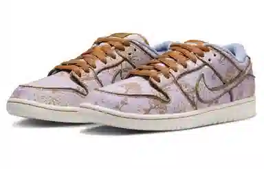 Nike Dunk SB Low Purple