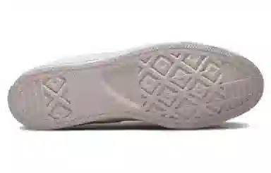 Notre x Converse One Star OX Grey White