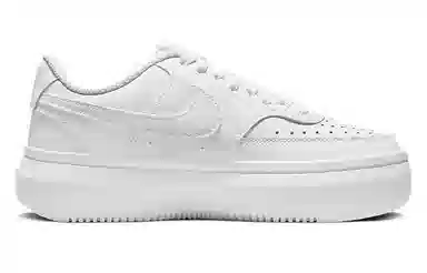 Nike Court Vision 1 Alta White