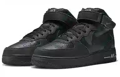 Nike Air Force 1 '07 "Halloween"