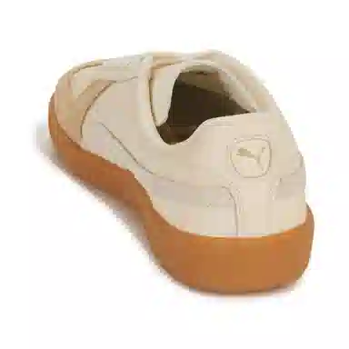 PUMA Army Trainer Brown