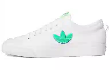 adidas Nizza White Green