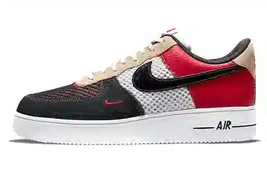 Nike Air Force 1 Low "Alter & Reveal"