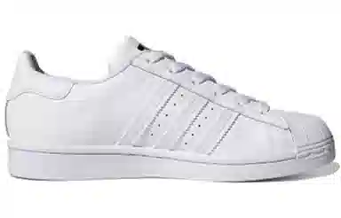 adidas originals Superstar