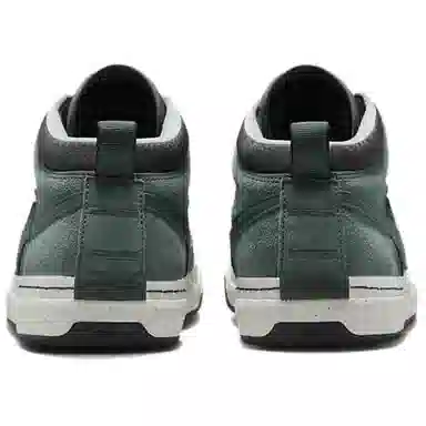 Nike SB React Leo Green Black