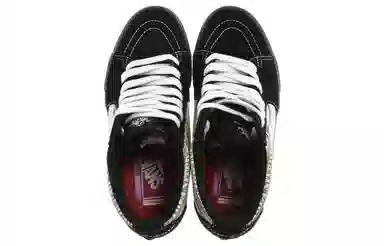 Supreme x Vans Skate Grosso Mid Black Green