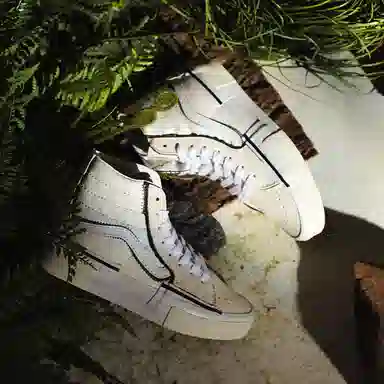 Vans SK8 Reconstruct White