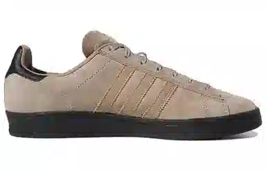 adidas Campus Adv