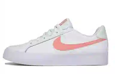 Nike Court Royale AC
