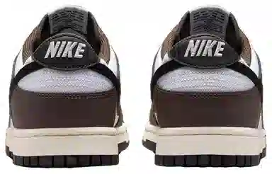 Nike Dunk "Next Nature" Brown Black White