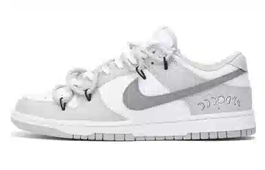 Nike Dunk Low "Lunar Trail"