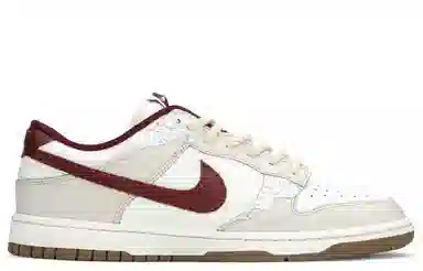Nike Dunk FZBB