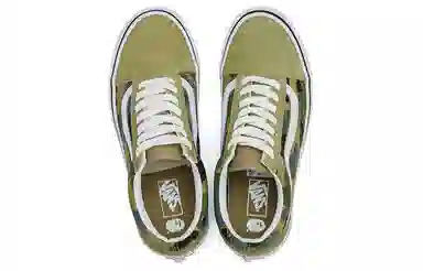 A BATHING APE x Vans Old Skool 36 DX Brown Camo
