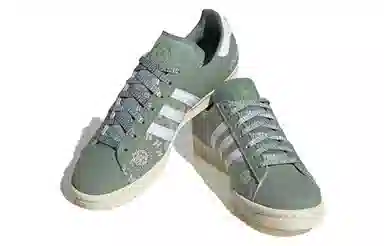 adidas Campus 80S Green