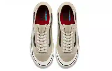 Vans Style 36 Decon SF Khaki