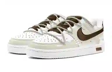 Nike Court Vision 1 Low Beige