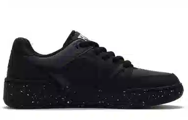 Nike Full Force Low "QR Code"