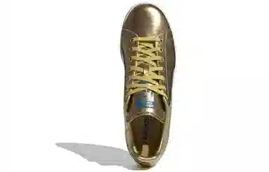 adidas Stan Smith Liquid Gold