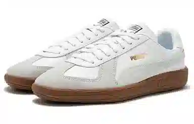 PUMA Army Trainer White Grey