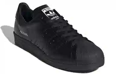 adidas originals Superstar PU