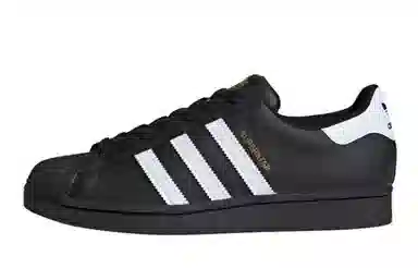 adidas Superstar 811