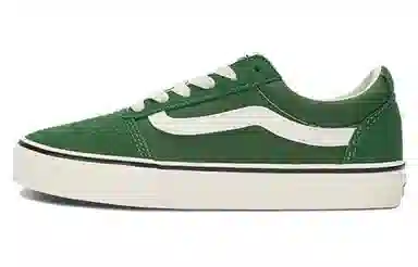 Vans Ward Green