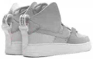 Nike Air Force 1 High Grey