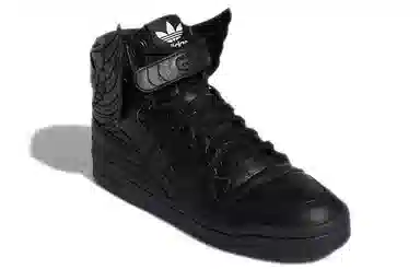 Jeremy Scott x adidas Forum High Wings 4.0