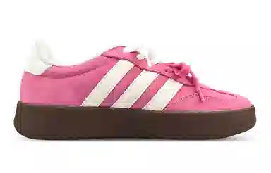 adidas BARREDA DECODE ZY