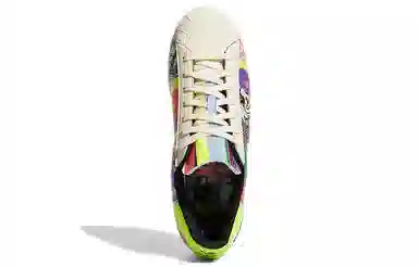 adidas Superstar Pride