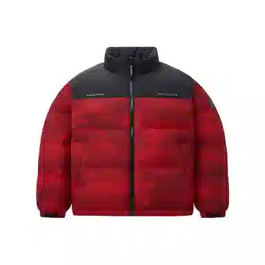 Bosideng National Geographic Collaboration Down Jacket